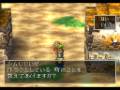 dq7