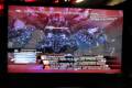 FF13-2试玩版