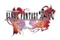 最终幻想零式LOGO 白色底图