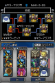 dqmj2p