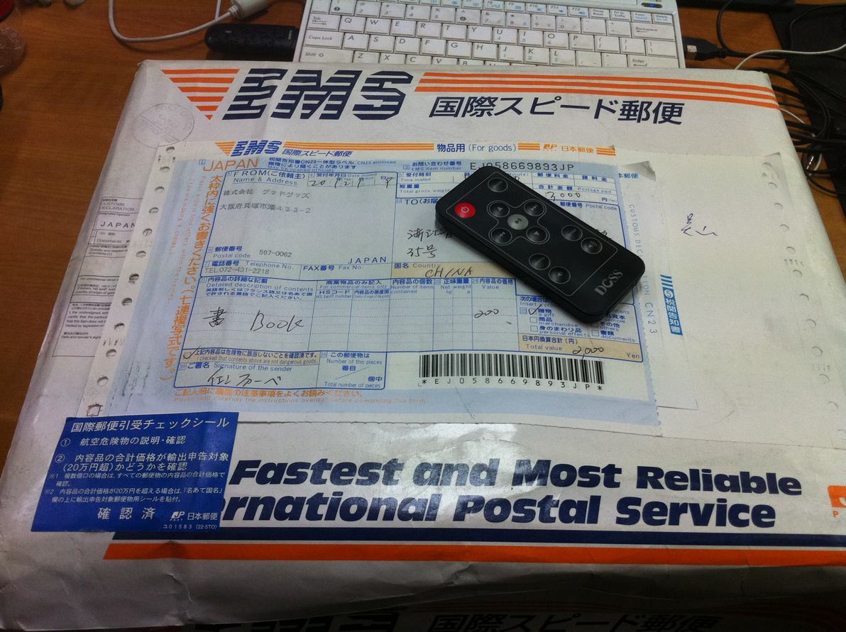 thisgame钢琴谱简谱