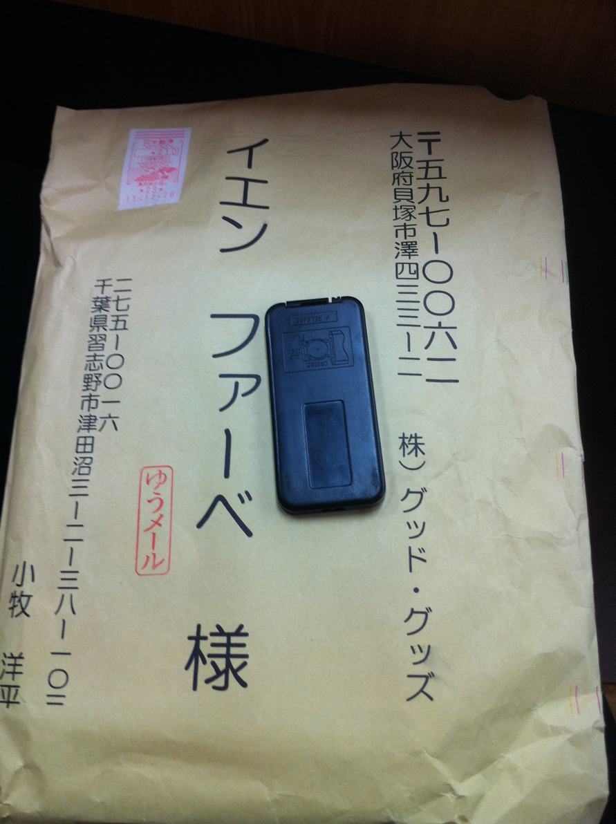 thisgame钢琴谱简谱